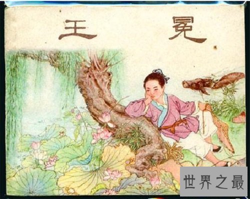 【图】带给你王冕的材料和他的梅花，这会让你愈加了