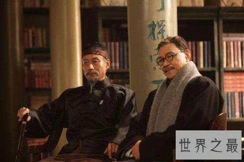 【图】一同走进翻译中国四书的三部的辜鸿铭的情感世