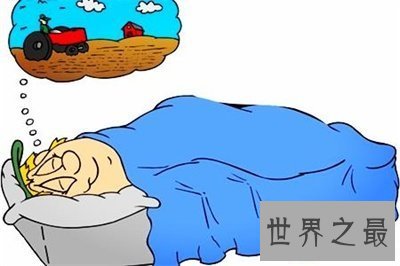 【图】做梦内容百变那么梦见吵架是什么意思