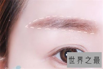 【图】送给世界上唯一无二的你眉毛的画法