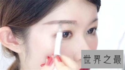 【图】送给世界上唯一无二的你眉毛的画法