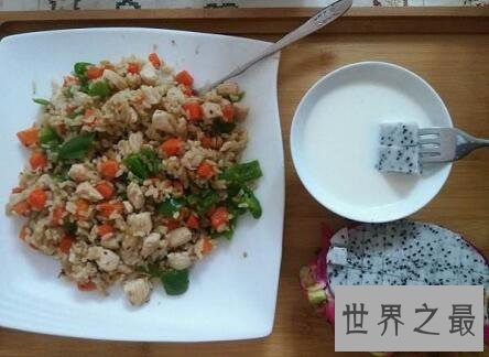 【图】减脂午餐每天让你不重样马甲线腹肌没成绩