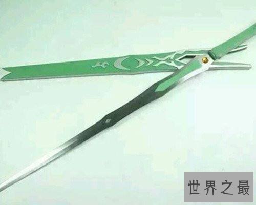 【图】我家后院通向武侠世界之咱们最爱的琥珀之剑