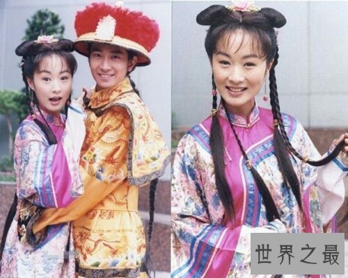 【图】怀玉公主，一部经典之作