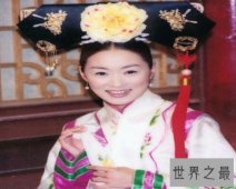 【图】怀玉公主，一部经典之作