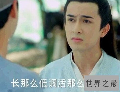 【图】金牌编剧于正的魔幻恋情轻悲剧——美人制作