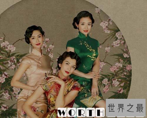 【图】一同来了解上海社会档案，一同来了解老上海