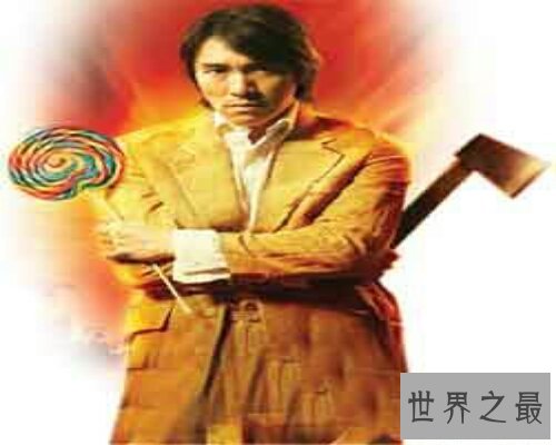 【图】 功夫1电影,是一部由周星驰主演的电影，可谓为