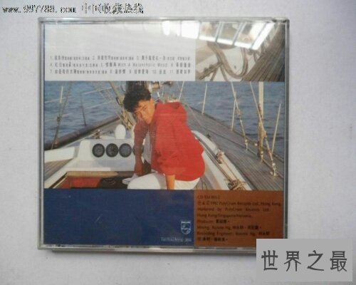 【图】红日是一首以后非常盛行的歌曲，红日歌词你背