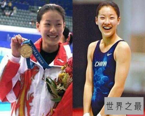 【图】一位跳水冠军，并在96年取得双冠军的人——伏明