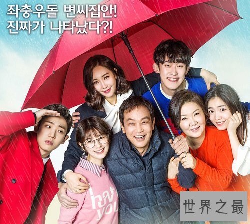 【图】韩国盛行歌手李准 影视歌三栖艺人