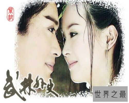 【图】小说的颜值担当，被誉为天下第一侠的高人——