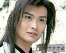 【图】小说的颜值担当，被誉为天下第一侠的高人——