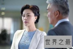 【图】《一念向北》电视剧最新剧情介绍