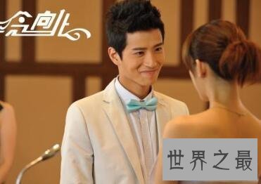 【图】《一念向北》电视剧最新剧情引见