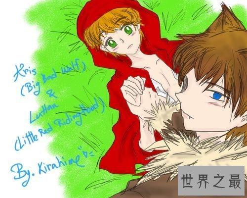 【图】我独自走在郊外的小路上——让你记起小红帽儿