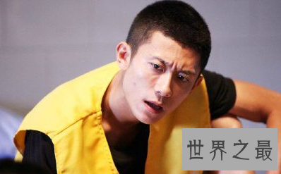 【图】大火悬疑立功网剧，余罪百度云