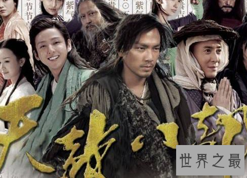 【图】天龙八部钟汉良版，能否博得观众的心？