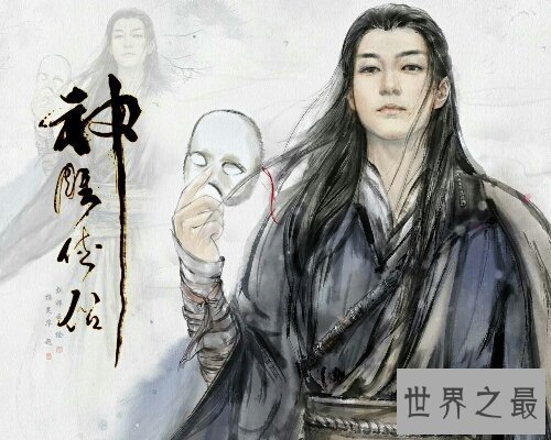 【图】 神雕侠侣小说，被翻拍过电视剧的一本小说