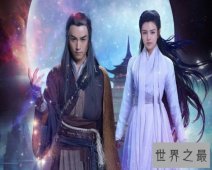 【图】 神雕侠侣小说，被翻拍过电视剧的一本小说