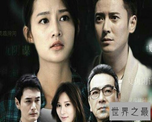 【图】 情满雪阳花，一部恋情迂回的故事