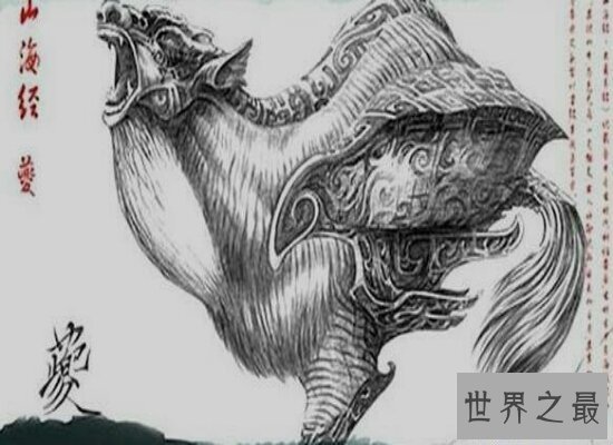 【图】中国经典山海经异兽排名 厉害的饕餮只能排第五