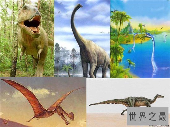 【图】科学家判定恐龙灭绝缘由 彗星撞击地球导致环境