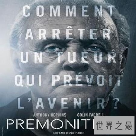 【图】 《慰藉》七宗罪迷局狂撒荷尔蒙，正义英雄坏得