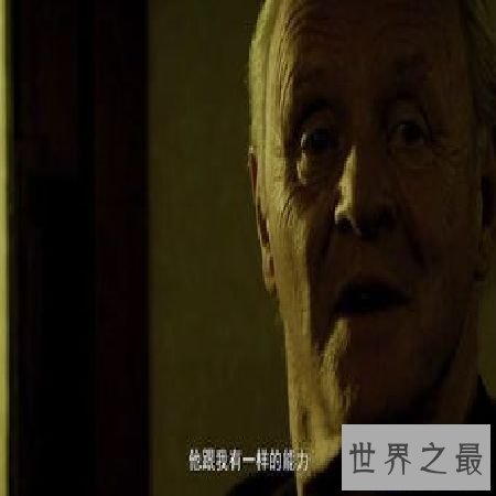 【图】 《慰藉》七宗罪迷局狂撒荷尔蒙，正义英雄坏得