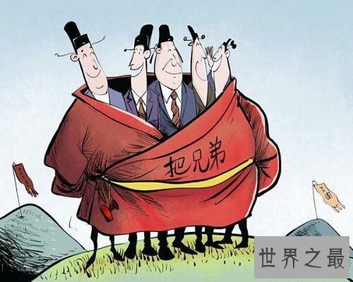 【图】一部网上还在连载的小说——官场岁月，很难看