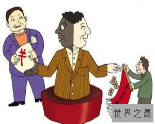 【图】一部网上还在连载的小说——官场岁月，很难看