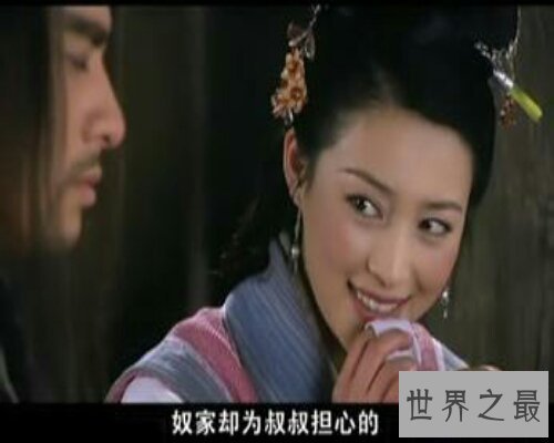 【图】金瓶梅1，一部十八岁制止观看的电影