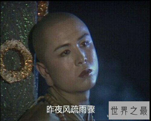 【图】西游记里面要祭鱼妖的一个小孩——陈关保