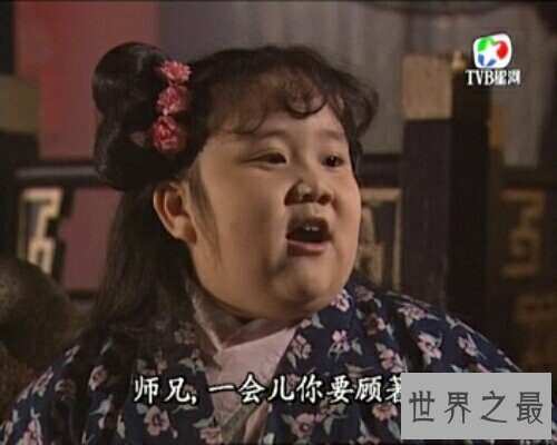 【图】西游记里面要祭鱼妖的一个小孩——陈关保