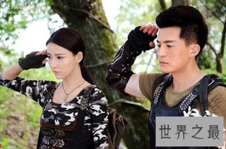 【图】南派三叔的作品改编的电视剧《怒江之战》引网