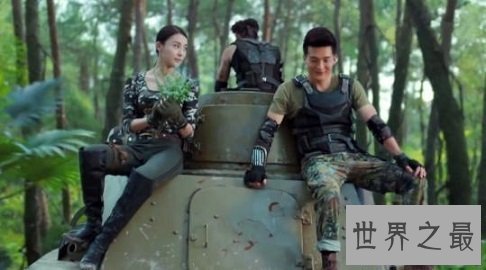 【图】南派三叔的作品改编的电视剧《怒江之战》引网