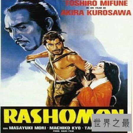 【图】 罗生门是什么意思，电影《罗生门》和小说《罗