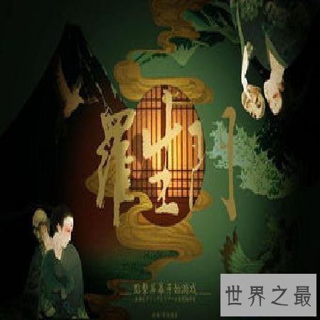 【图】 罗生门是什么意思，电影《罗生门》和小说《罗