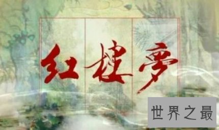 【图】你能否知道孽障这个词的意思