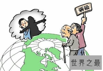 【图】你能否知道孽障这个词的意思