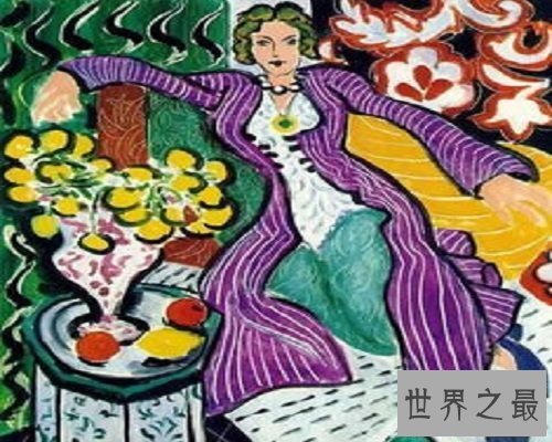 【图】野兽派中的领袖派画家——马蒂斯，很牛逼！