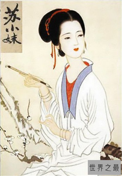 【图】秦观最闻名的恋情诗词，源于他与苏小妹走过的