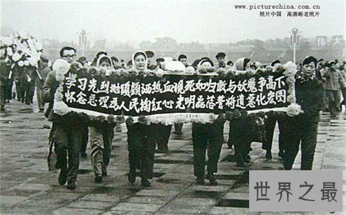 【图】四五静止最终定为爱国静止，原因竟是由于他的