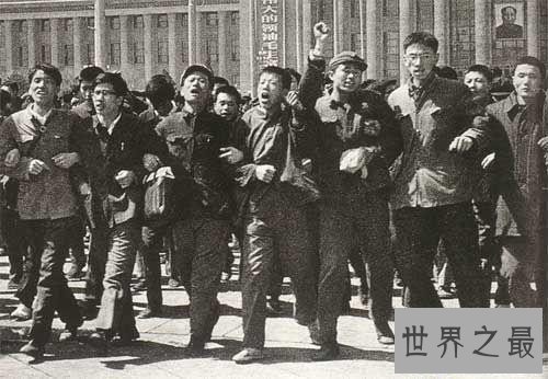 【图】四五静止最终定为爱国静止，原因竟是由于他的