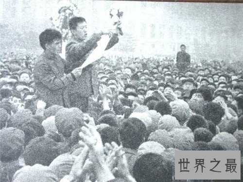 【图】四五静止最终定为爱国静止，原因竟是由于他的