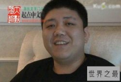 【图】打眼——感谢你给我们带来的那么多精彩的小说