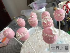 【图】蛋糕的作法，也许天气不是那么美好，但我总能