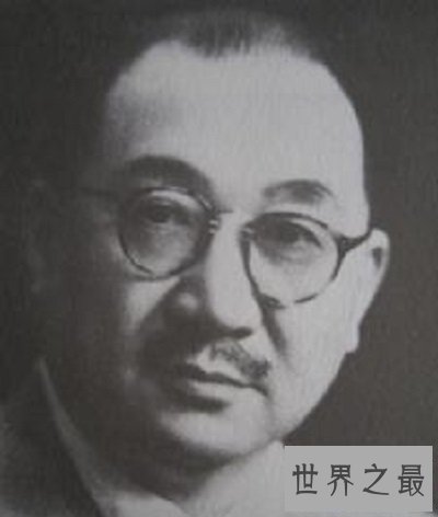 【图】孔祥熙——以一个政治家的目光带你看大千世界