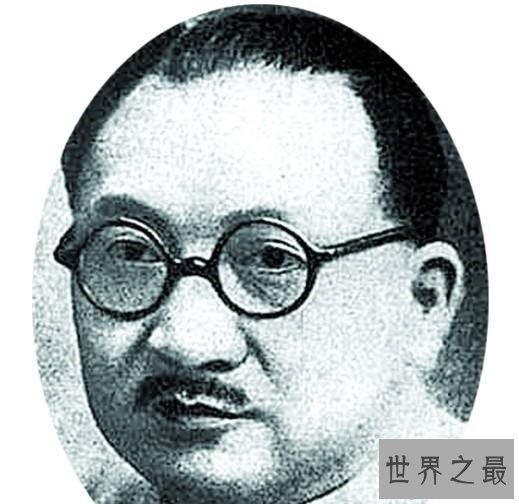 【图】孔祥熙——以一个政治家的目光带你看大千世界