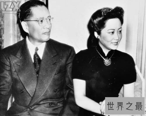 【图】一同走进宋子文与他世界，一同领会他不一样的